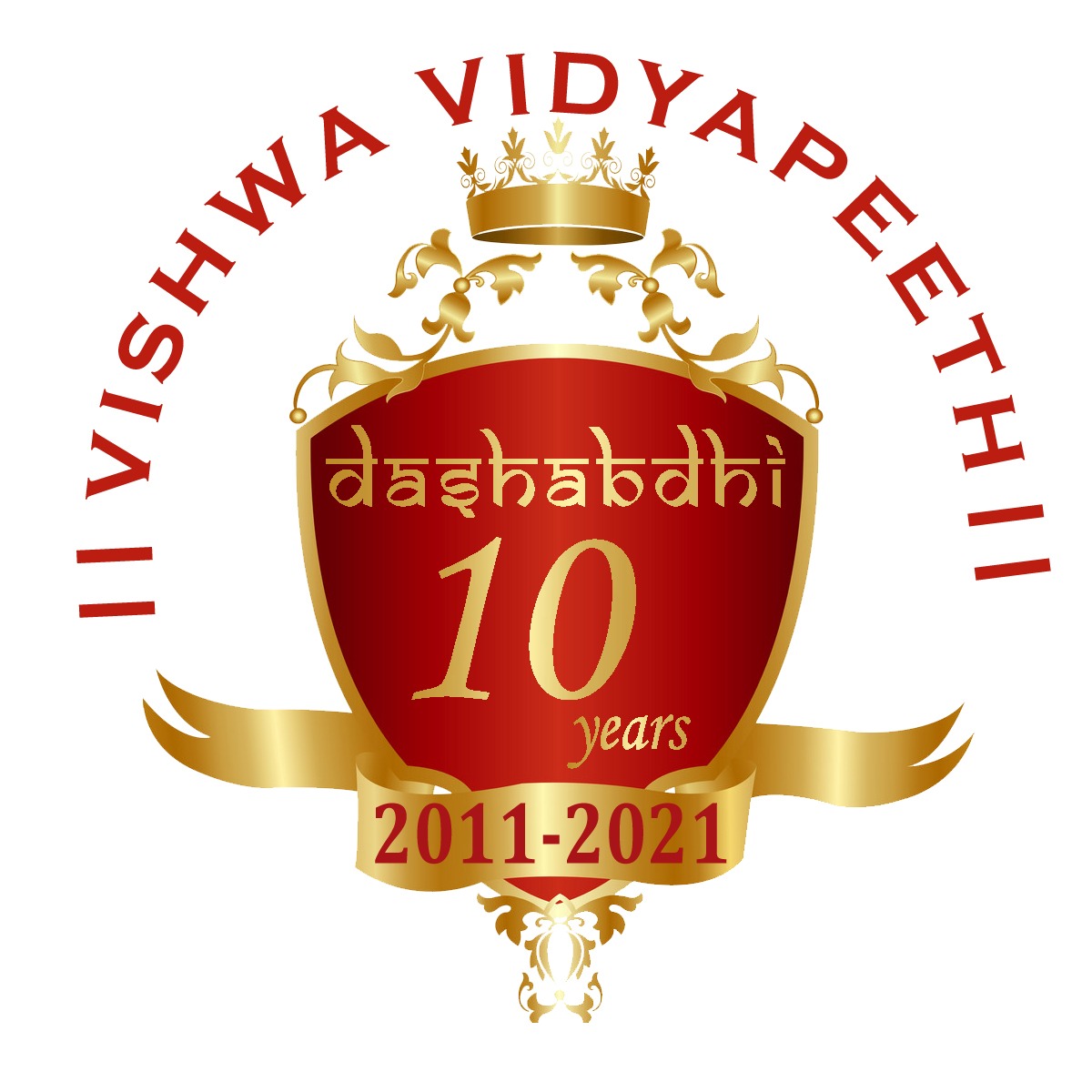 Dashabdhi-VVP-logo